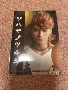 Item thumbnail for item d0afe184-8a41-4aea-9e42-b71ee2f00f83