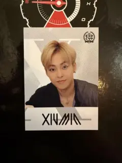 Item thumbnail for item f5324f98-63e8-4f27-aff8-29ce95a4b4b3