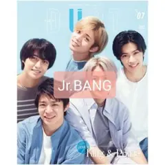 DUeT 2022年7月号 切り抜き Jr.BANG