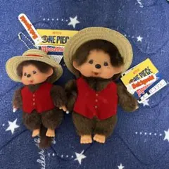 希少職業シリーズ パイロット&スチュワーデス モンチッチ キーホルダー2体セット 希少職業シリーズ パイロット&スチュワーデス モンチッチ キーホルダー