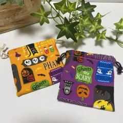 ハンドメイド　ハロウィンミニ巾着/お菓子入れ　A