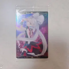 Item thumbnail for item a9291f0b-f9bd-4a92-905f-2b1f2b4de257