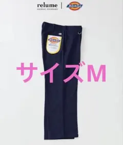 Dickies relume 別注 ピンタック ワイドスラックス M OVY Dickies relume 別注 ピンタック ワイドスラックス M OVY - メルカリ