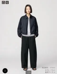 ユニクロ u UNIQLO イージーカーブパンツ xl