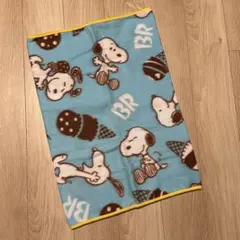 スヌーピー フリースブランケット サーティーワン 31 SNOOPY 福袋 毛布