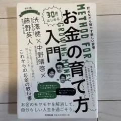 Item thumbnail for item bc6c6512-52bc-41cf-a7a4-c3f853780f82