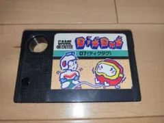 namcot 07 MSX DigDug ディグダグ