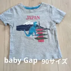 babyGap 恐竜デザイン Tシャツ 90サイズ