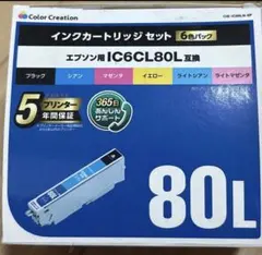 Color Creation エプソン用 IC6CL80L 互換インク 6色のサムネイル