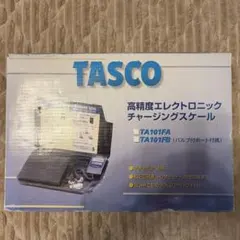 【ジャンク品】タスコ TASCO TA101FA 高精度エレクトロニックチャージャー ※配線に傷み有【ハンズクラフト佐賀】 高精度エレクトロニックチャージャー | 株式会社 イチネン TASCO