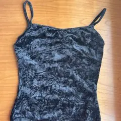 Item thumbnail for item 9d8b8b90-3c6c-493a-ae63-94bd27101c5c