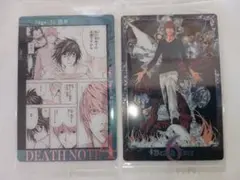 Item thumbnail for item b72e8316-f6b0-4264-961d-40bf9135e483