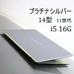 新品未使用シュリンク付】2個セットVSPOキーボード本体 別売り可