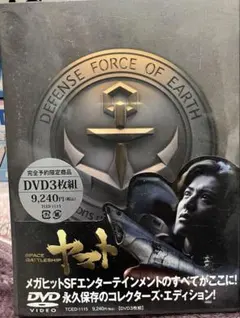 Item thumbnail for item d5148b66-eb36-4feb-b981-f903a1d356c6