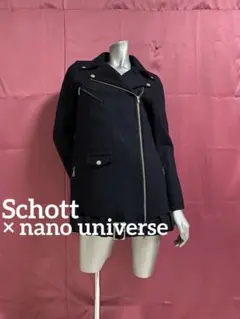 Schott◆ナノユニバース別注◆レディースウールライダースコート