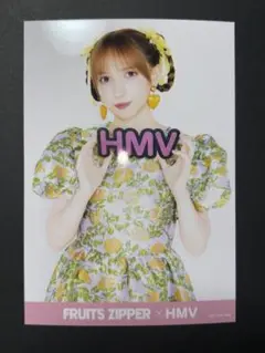 早瀬ノエル ブロマイド 特典 FRUITS ZIPPER HMV 生写真