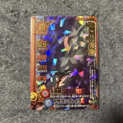 Item thumbnail for item 965f0047-52ba-453d-b5fb-9214b8152333