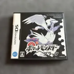 Item thumbnail for item 05058f79-4b21-41cd-97f0-f6bb185c12a9