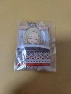 東京リベンジャーズ　龍宮寺堅　キーホルダー