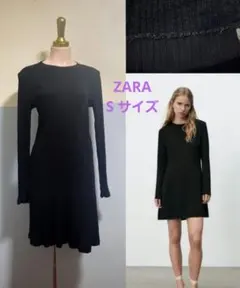 ZARA タイトニットワンピース sサイズ