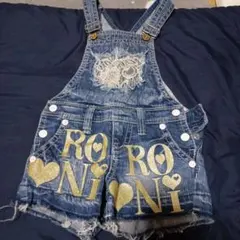 Item thumbnail for item 0eccb0e4-022c-4f28-acd7-89c16d45b84f