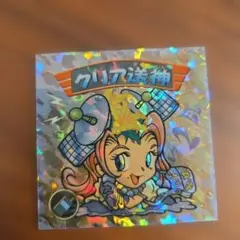 Item thumbnail for item 7a478435-3f86-4ae9-ab19-b5c6d626b136