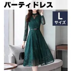 フォーマル ワンピース ドレス レース 結婚式 お呼ばれ L グリーン