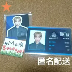 PRODUCE101JAPAN 日プ新世界 倉橋吾槙 フォトカード シール - メルカリ