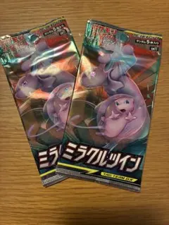 ミラクルツイン2パック ドリームリーグ1パック - メルカリ