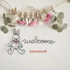 Item thumbnail for item a965eac8-ed3a-4bb5-8532-8556dc655db3