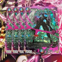 2026年最新】デュエルマスターズ 新弾の人気アイテム - メルカリ