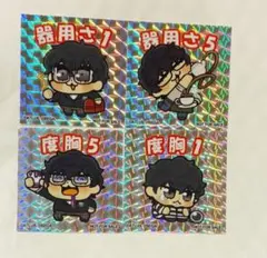 Item thumbnail for item 78adff8f-4d39-47ad-b156-a16e0767b347