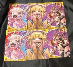 トガヒミコ ヒロアカ ビッグトランプ bigトランプ