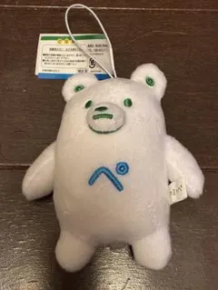 ファミリーマート　ファミッペ　ぬいぐるみマスコット