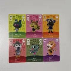 アミーボ 6体セット+おまけamiiboカード あつまれどうぶつの森 amiiboカード 6枚セット - メルカリ