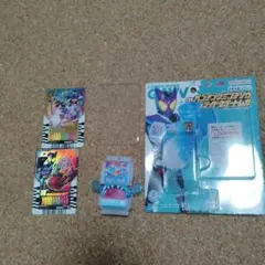 DXパンチングミゴチゾウ＆ライドケミートレカセット＆オマケ