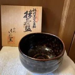 茶器　茶碗　茶道