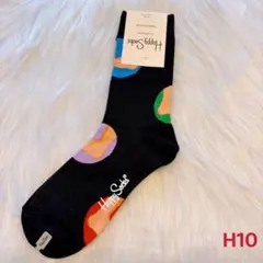 ノリコン様 リクエスト 4点 まとめ商品