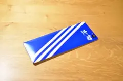 Item thumbnail for item d9bca346-76e7-4527-b8cb-e796e5e7fa6e