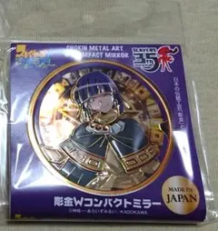 北斗の拳/彫金メタルアートマグネット ユリア - メルカリ