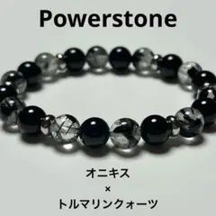 厄除け・浄化⭐︎天然石ブレスレット　オニキス×トルマリンクォーツ　パワーストーン