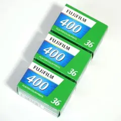富士フィルム APSフィルム nexia400 3個、 FUJIFILM nexia 400 APSフィルム 3本セット - メルカリ