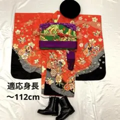 606agu50□七五三 7歳 女児 着物&長襦袢のみ 金彩 御所車 鈴□良好