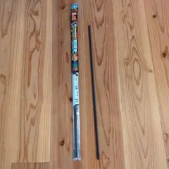 Item thumbnail for item ab8bca95-b695-4c25-ad58-f40b8c641d97