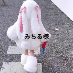 Item thumbnail for item 9ac76056-d6f8-4bf6-914e-460e42610820