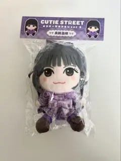 CUTIE STREET ver1 セット　ぬいぐるみ CUTIE STREETメンバー別かわぬい（全8種)【ASOBIMALL(アソビモール)】