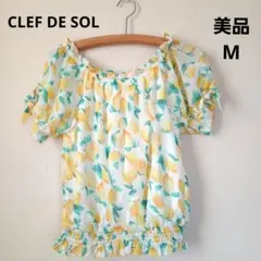 美品 CLEF DE SOL レディーストップス ブラウス オフショルダー Mのサムネイル