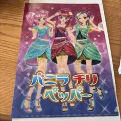 かのん⚠️プロフ必読です⚠️様 リクエスト 3点 まとめ商品