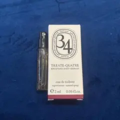 diptyque サンジェルマン 34 オードトワレ 2ml 香水　サンプルのサムネイル