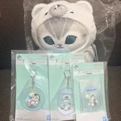 mofusand 一番くじ A賞 Ｆ賞セットのサムネイル